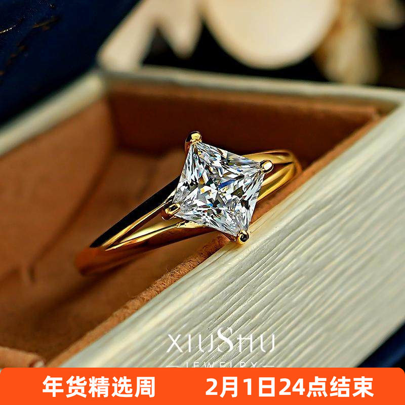 唯美星芒公主方通体s925银高碳钻单指女戒指简约女环时尚银饰气质,饰品/流行首饰/时尚饰品新,戒指/指环,淘宝优惠券,粉丝福利购,淘宝优惠卷