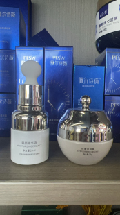 箴颜一代奶油肌组合两件套轻奢柔肤霜25g 发货 舒颜精华液20ml刮码