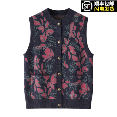 女圆领口袋加厚碎花宽松大码坎肩