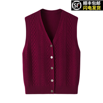 羊绒马甲V领纯色中老年宽松双股