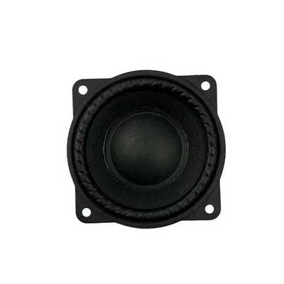 镇店2寸全频中高音纸盆布边大功率带短路环双磁260HZ-20KHZ真高音