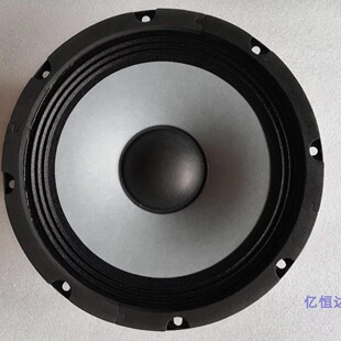 8寸中低音喇叭高灵敏度超轻钕磁民乐户外唱歌唱戏返听流浪喇叭