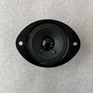 2寸4欧15WCUBE Street-EX 户外路演全纸盆高音喇叭原装音色带电容