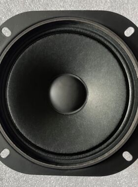 5寸全频喇叭全纸盆一纸到边全频古董胆机全频电子管收音机扬声器