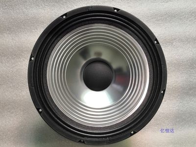 推荐15寸中低音喇叭发烧铝镁盆音箱扬声器贝斯声音好频宽明亮低沉