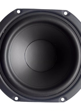 高保真5.25寸中低音喇叭切边发烧HIFI低频有力音色Stanmore音箱用