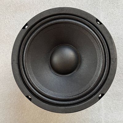 6.5寸中音喇叭hifi发烧唱歌4欧姆35MM人声清晰纯正人声中频好