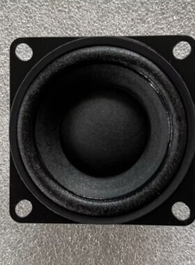 2寸高音喇叭T2pro T2增强大功率户外唱歌乐器音箱中高音扬声器