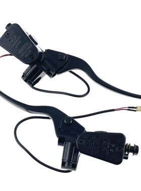 九号电动车刹车上泵E200P上泵适应于E/N/F90/Mmax/B/C系列