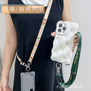 创意高级款 新款 可调节个性 手机挂绳可背斜挎可拆卸挂脖绳女款 个性