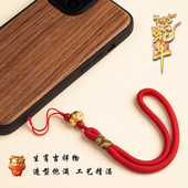 生肖沙金卡通手机挂绳龙蛇手机链挂件手腕绳挂链吊坠挂件U盘手绳