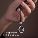 创意复古可转动合金指环扣挂绳钥匙 六字真言 手机挂绳挂件个性