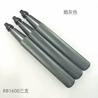 Ручка металлическая RB1600 серая (3 шт.)