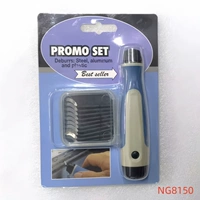 Резиновая ручка + 10 лезвий (блистер)