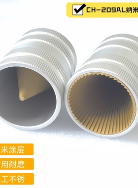 出口欧美级不锈钢管内外铰刀倒角器铜管修边器刮刀毛刺刀CH-209A