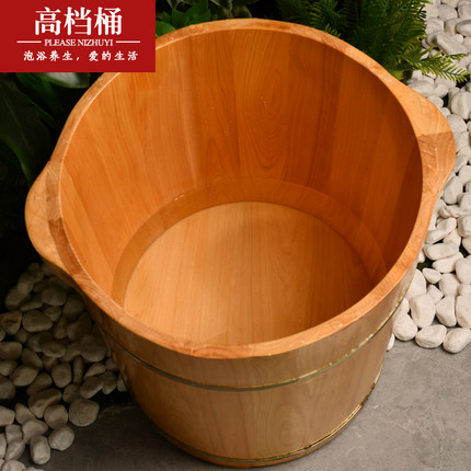 过膝泡脚木桶无木结巴香柏木足浴桶高端洗脚木桶足疗木盆洗脚木盆