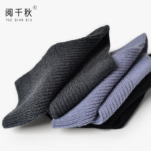羊毛透气吸湿防臭澳洲美利奴袜子