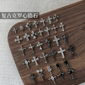 美甲克罗心十字架镶钻锆石2026新款 复古金属朋克风指甲装 饰品单颗