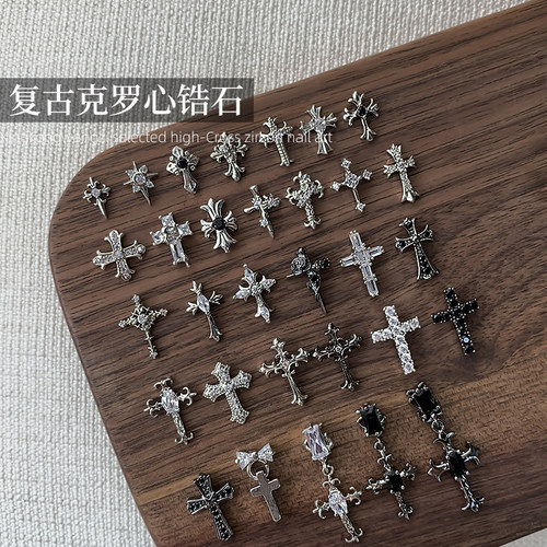 美甲克罗心十字架镶钻锆石暗黑系