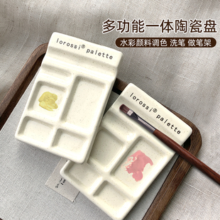 美甲新款工具多功能洗笔盘笔架水彩甲油胶调色晕染盘美甲店专用