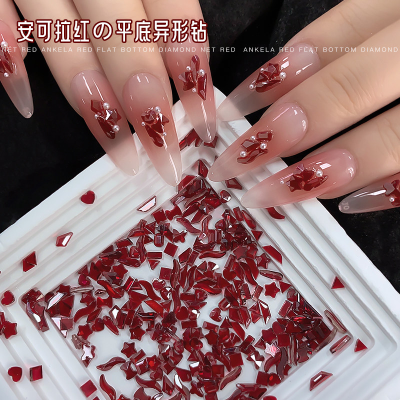 安可拉红平底美甲异形钻秋冬新款新年红混装小号钻DIY指甲装饰品,彩妆/香水/美妆工具,美甲工具,淘宝优惠券,粉丝福利购,淘宝优惠卷