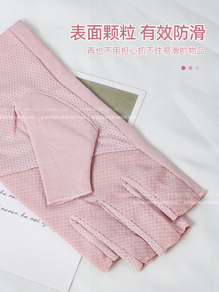 UV Protection Manicure Gloves for Gel Nail Lamp Shield - Product image 5