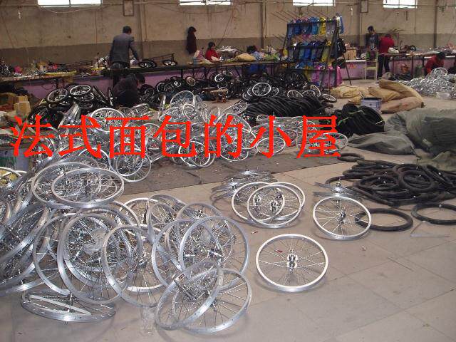 Décoration pour vélo - Ref 2278697 Image 4