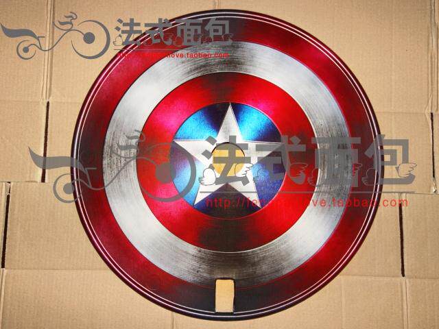 Déco pour vélo - Ref 2280689 Image 4