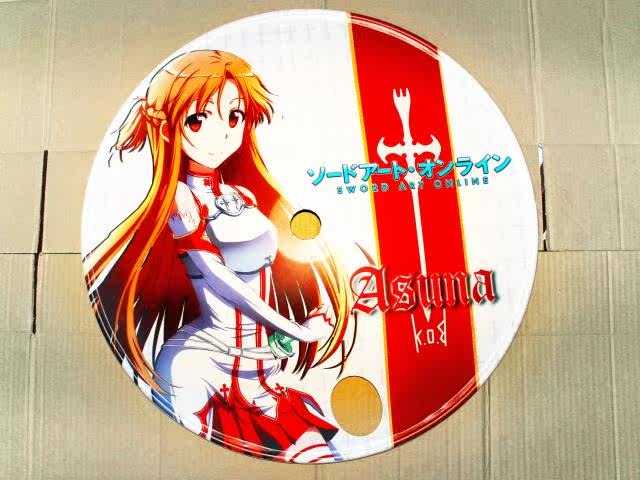 Sticker pour vélos - Ref 2281186 Image 1