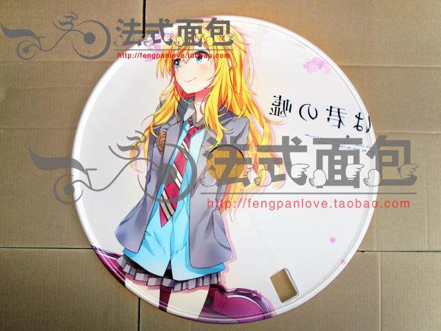 Décoration pour vélo - Ref 2276317 Image 3