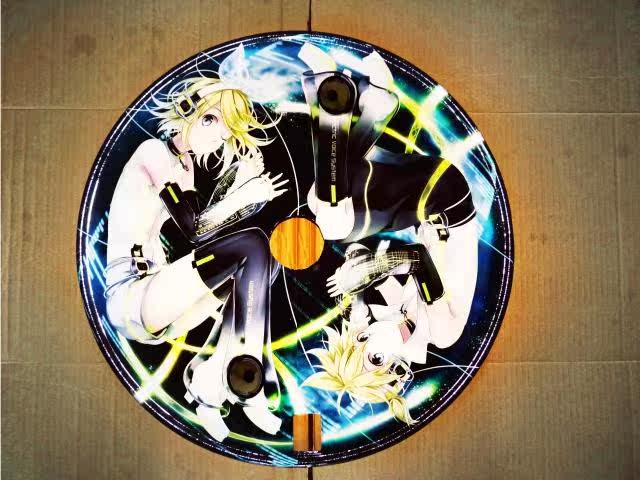 Sticker pour vélos - Ref 2277235 Image 1