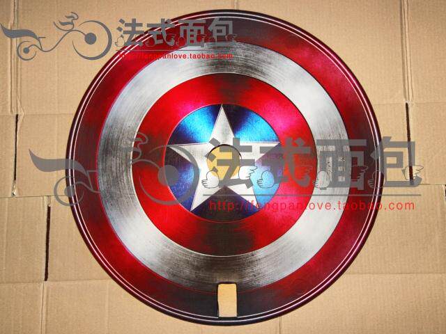 Déco pour vélo - Ref 2280689 Image 3