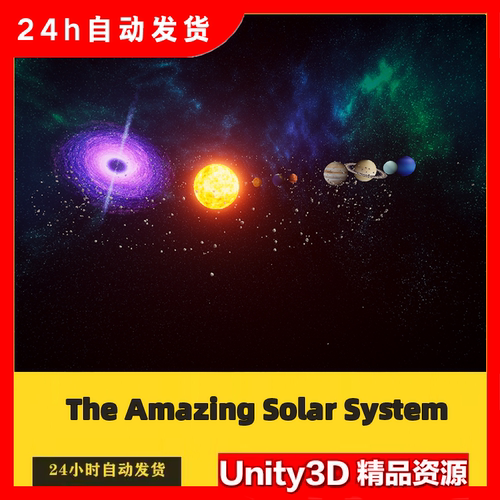 Unity URP科幻宇宙太阳系行星地球 The Amazing Solar System 1.0