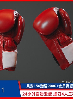 Handy Hands Pack - VR Hands Megapack手套模型包虚幻5 UE4