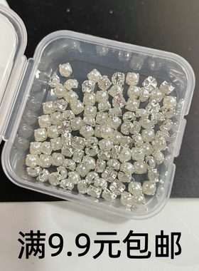 3mm超小迷你扣子 DIY娃衣服饰配件 娃用小号珍珠纽扣4mm 手工材料