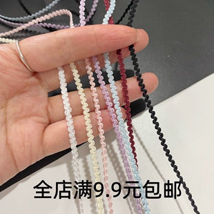 3mm超窄彩色弹力松紧带织带手工DIY装饰花边娃衣袖口领口旗袍辅料