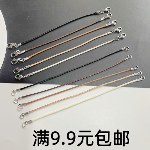 圆蜡绳收口扣绳 水桶娃包同款背带包包绳子blythe bjd