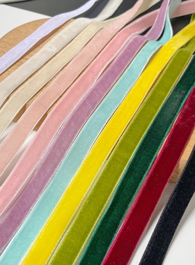 宽1cm天鹅绒植绒带织带蝴蝶结绑带手工服装帽子辅料diy材料配件