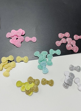 2.2*1cm 闪粉迷你蝴蝶结满钻打底发饰配件宠物发夹diy材料
