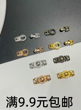 1CM1厘米15mm10mm娃衣对钩盘扣花纹复古钮扣小布OB11六分bjd装饰