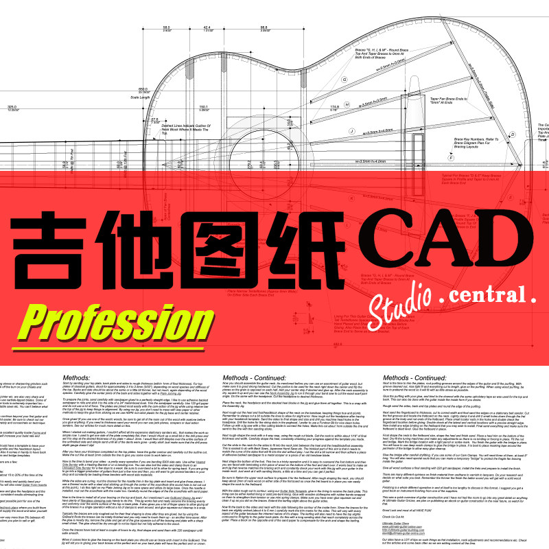 1937 hauser古典专业图纸豪瑟古典吉他图纸650mm弦长制琴资料