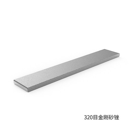 吉他品丝指板打磨平锉线民谣电木
