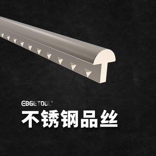 琴刃工具吉他品丝不锈钢品丝
