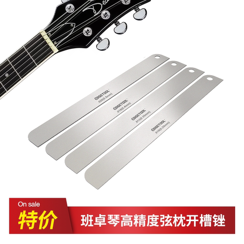 高精度吉他工具edgetool弦距调节
