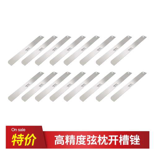 高精度吉他工具edgetool弦距调节