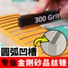 Товары от 手工琴资料库