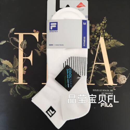 FILA/斐乐新款男子训练舒适袜子休闲运动透气低腰袜A13M511302