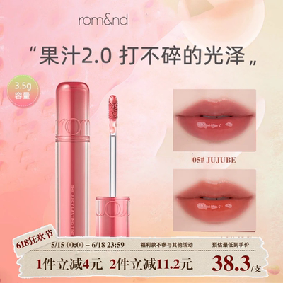 1.0+2.0任选2支76.6数量有限