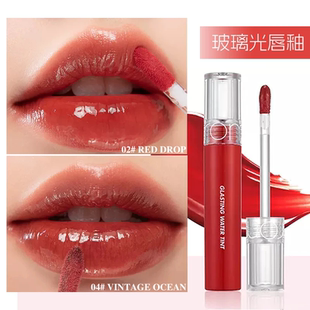 镜面口红学生平价滋润礼物 ROMAND玻璃光水光唇釉显白新品 4.0g