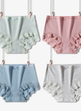 4条纯棉内裤女中腰包臀棉质面料透气性感蕾丝无痕舒适纯色三角裤